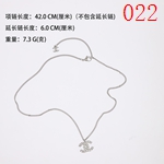 激安シャネルアクセサリーコピー